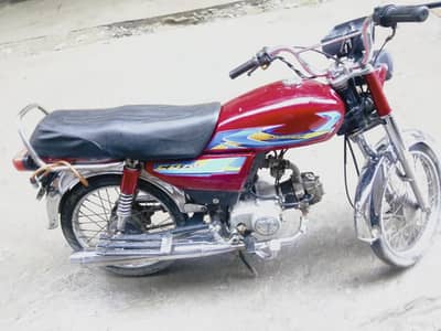 United 70 Motorcycle 2020 – Red | Complete File | Biometric Available
