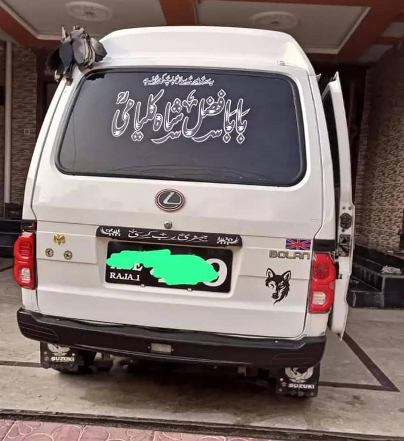 Suzuki Bolan 2018 5