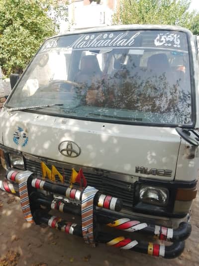 Hiace van for sale