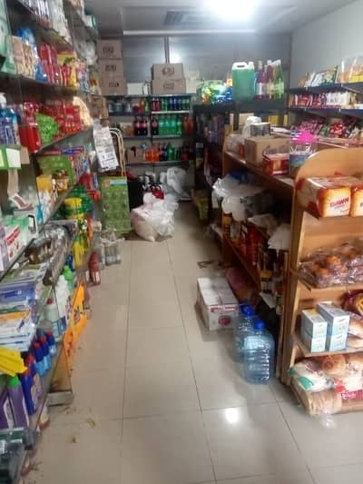 Turnkey Supermarket & Grocery Store for Sale – High Foot Traffic