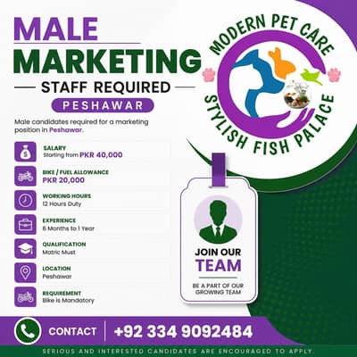 Male Marketing Staff Required – Peshawar | Salary 40K + Bike & Fuel