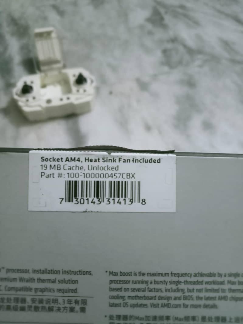 AMD Ryzen 5 5000 processor 2