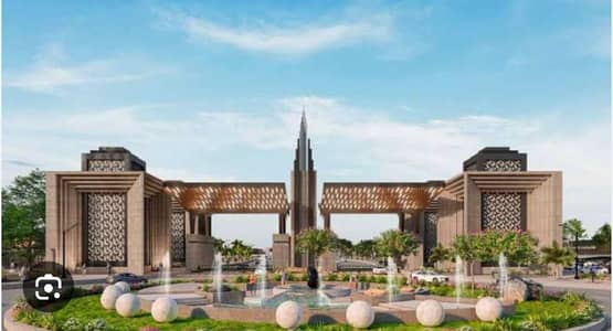 8 MARLA PLOT FOR SALE in FAISAL TOWN PHASE-2