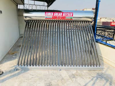 300L Solar Water Heater  Solar Geyser Smart ss304 Eimex