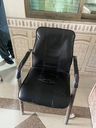Visiting Chair
