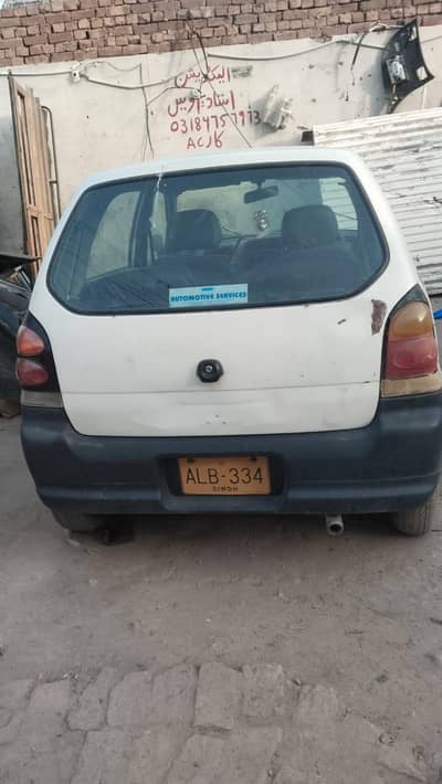 Suzuki Alto 2006 (Read Ad)