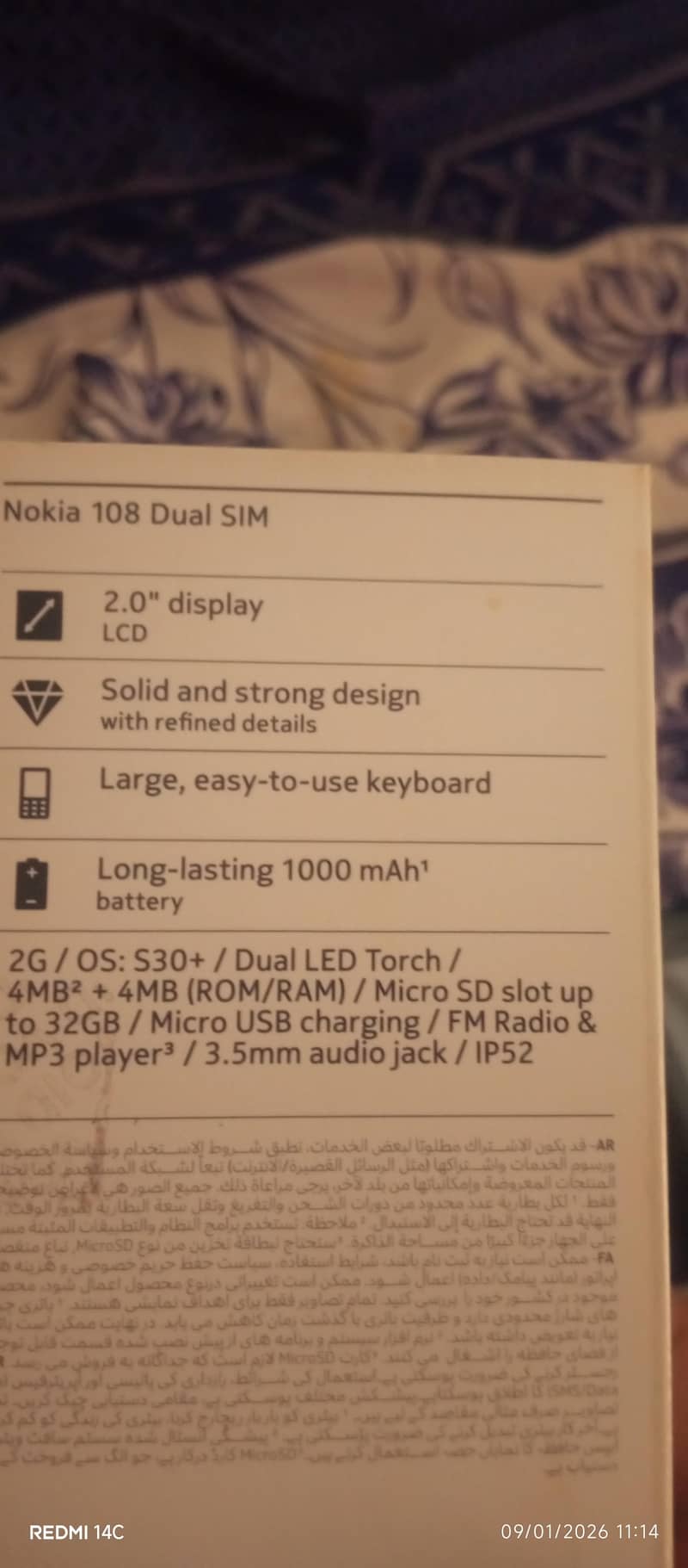 Nokia 108 3