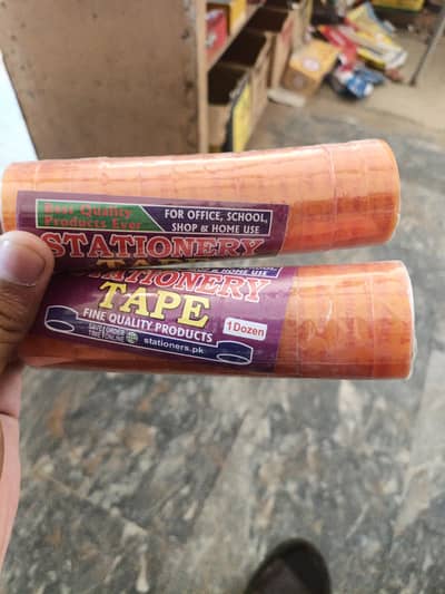 gulass tape