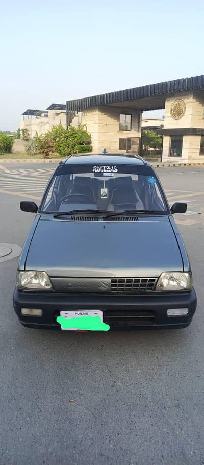 Suzuki Mehran VX 2013 – Excellent Condition