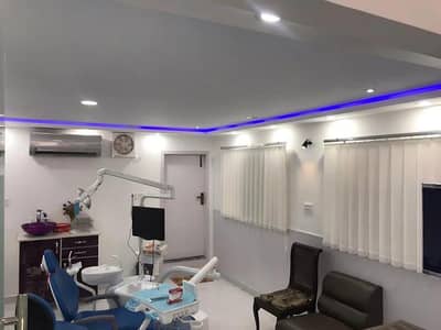 Dental assistant