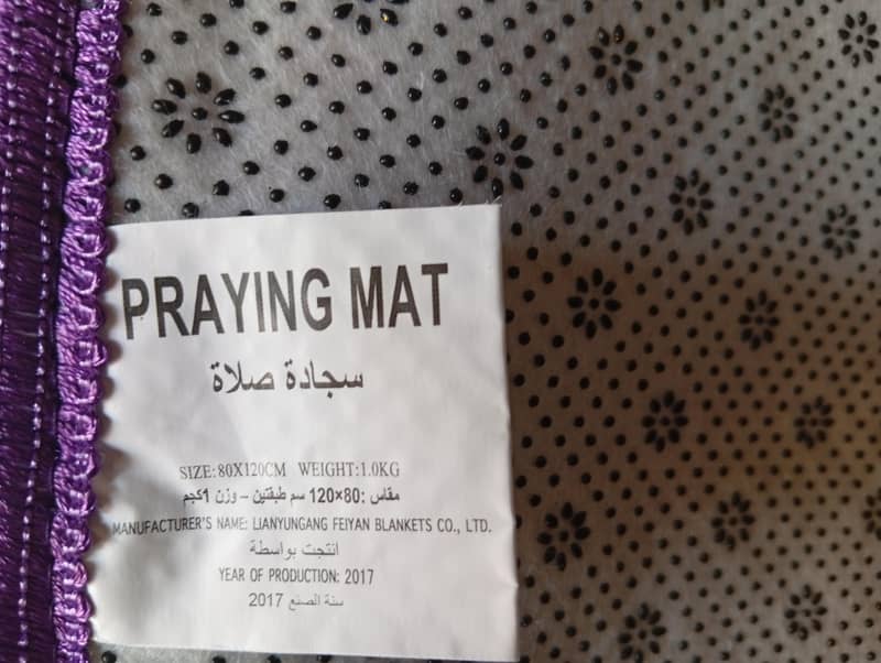paray mat 4