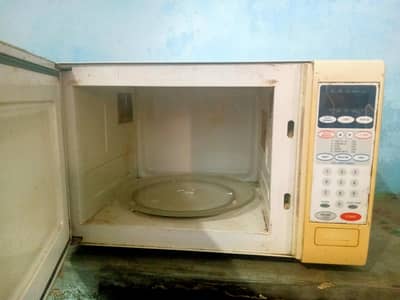 Salam alaikum ye microwave sale Karna he on he heat nhi deraha he halk