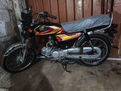 Honda CD 70 2026/25