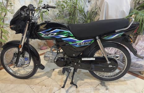 Honda CD dream 2024/25 All punjab biometric available