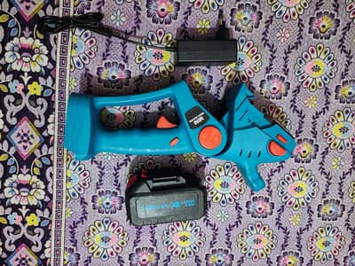 chargeable cutter