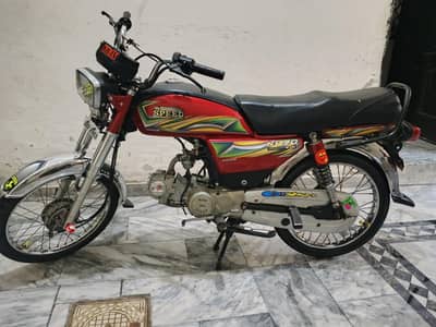 Hi speed bike 2024 model