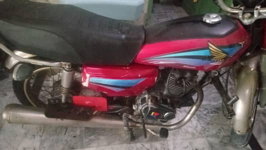 2004 model original . hunda 125.  . . only Stam or dublicait copy