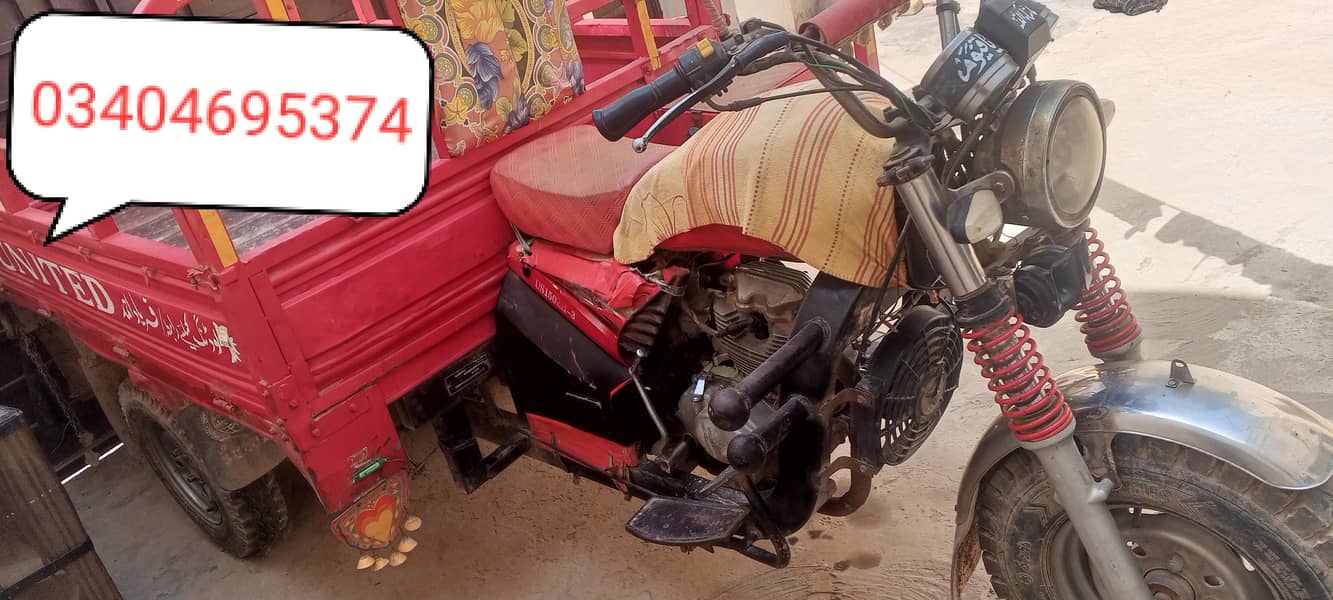 good condition 0