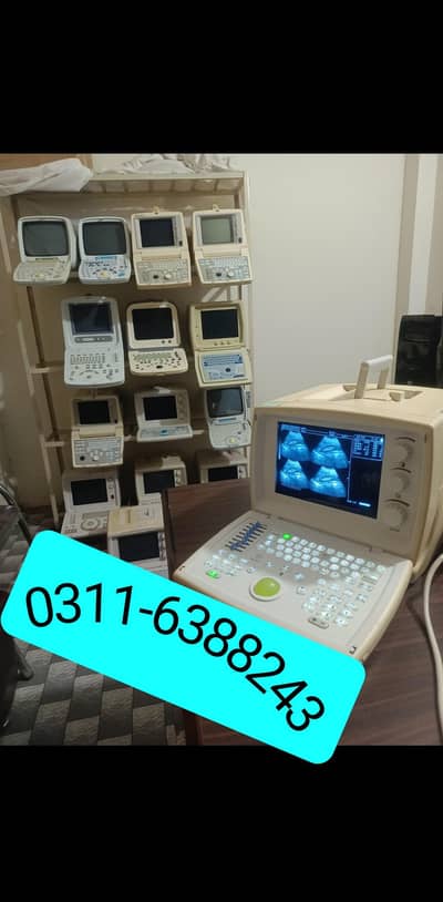 Branded Ultrasound Machines