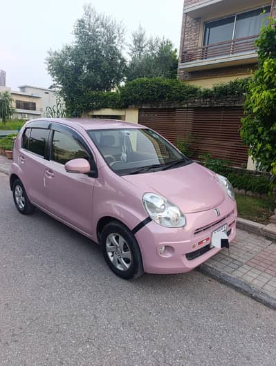 Toyota Passo 2015  | 2019 Registered | Family Used