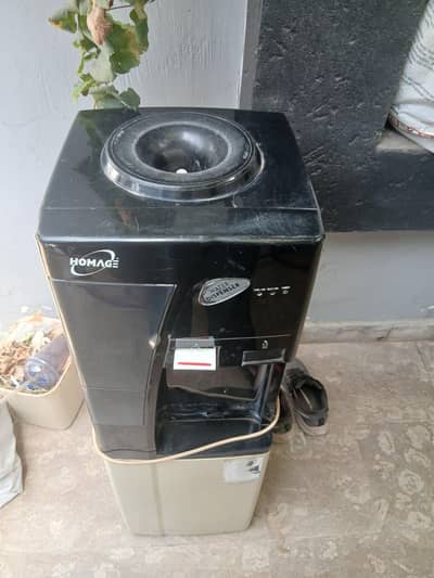 Homage water dispenser