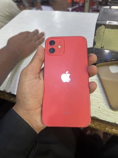 Apple iPhone 12