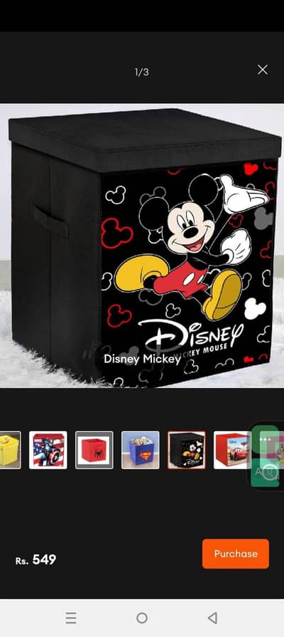 kids toy boxes