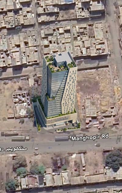 Main Mangopir Road 2106.66 Square Yards Commercial Plot Best For Bank and High rise Project
