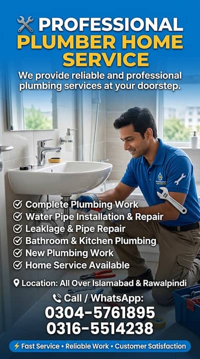 Plumber Work Home Service | Professional Plumber | Islamabad