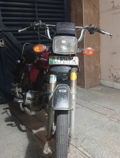 Honda CD 70 2010