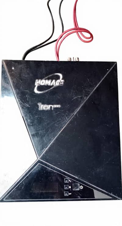 Homage Tron duo