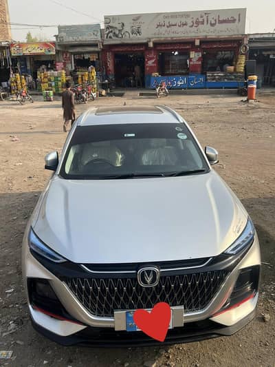 Changan Oshan X7 2023