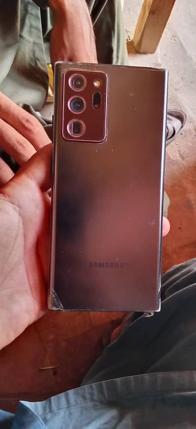 Samsung Mobile Note 20 Ultra