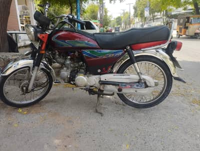 Honda CD 70 For Sale