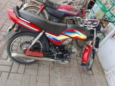 Honda CD 70 Dream