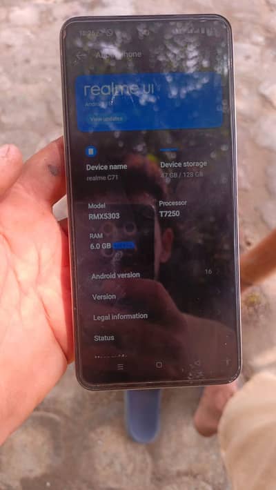 Realme C71