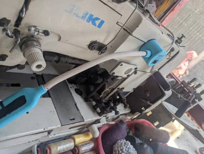 kag machine 781