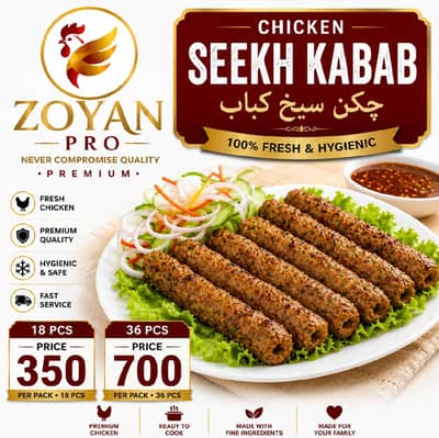 Frozen food  chicken Products Zoyan frozen food Alpha Pure Bravo