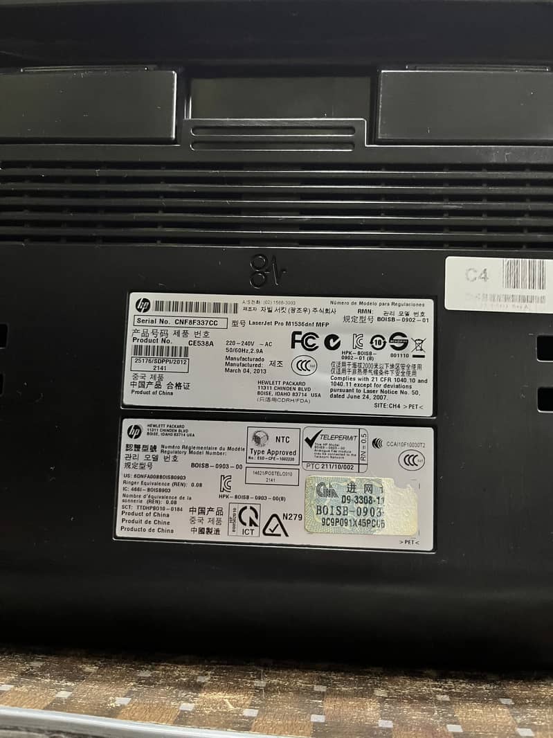 HP 1536dnf 4