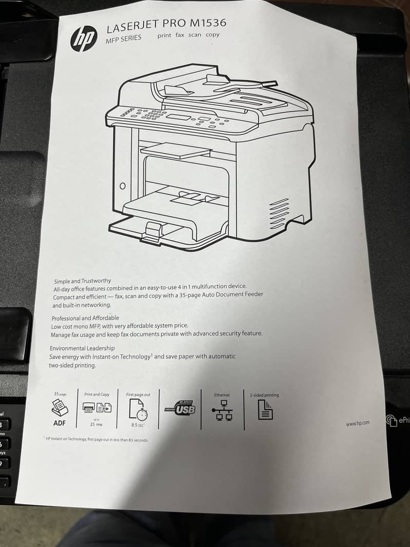 HP 1536dnf 6