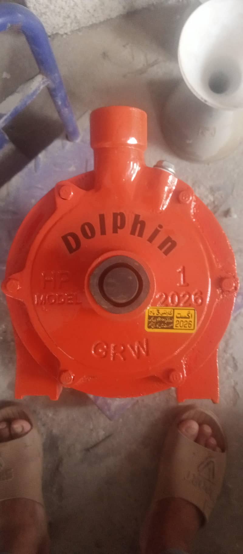 Motor 2