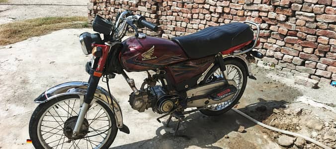 Honda CD 70 2020