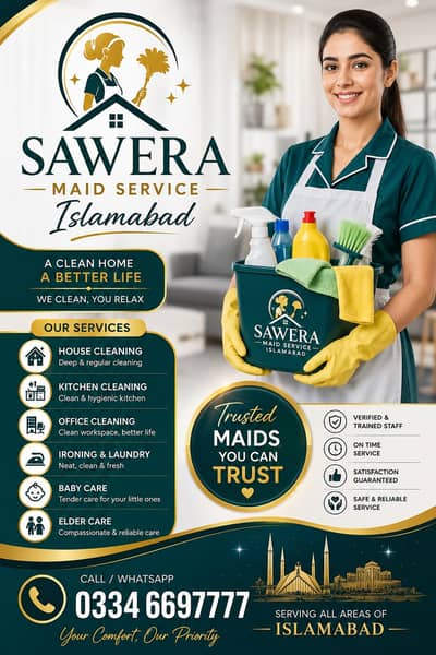 House Maids , Babysitter , Patient Care , Nurse , Driver, Maids, Cook
