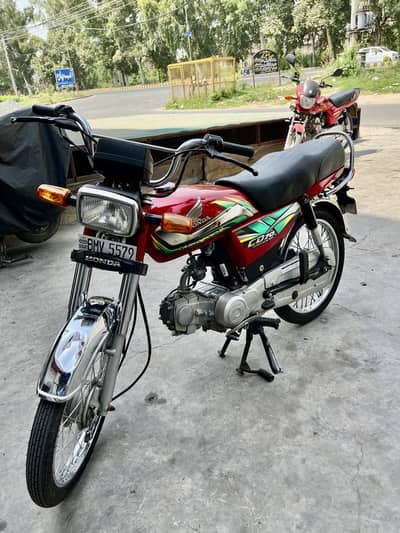 Honda CD 70