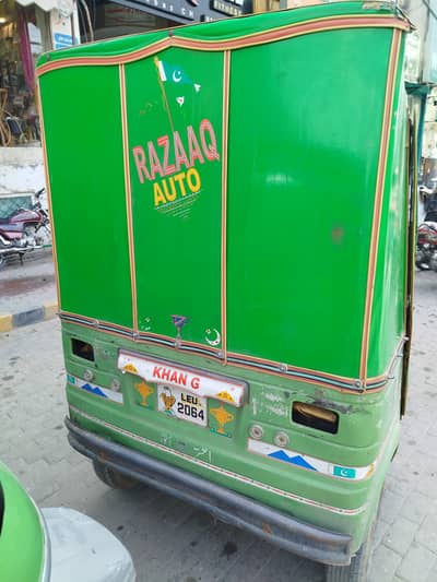 auto rickshaw