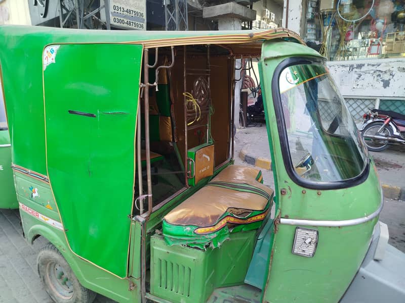 auto rickshaw 1