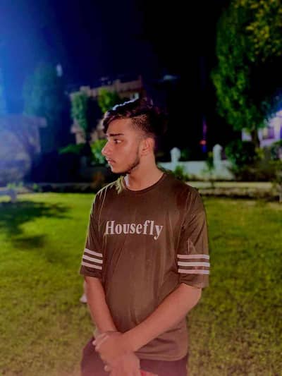 Adeel king 751
