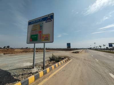 10 Marla Plot For Sale On Main Pine Avenue Road Lda City