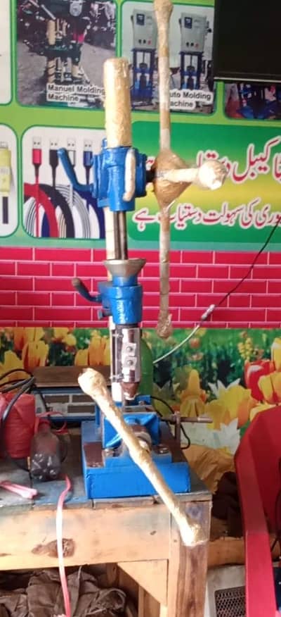 data Cable molding machine