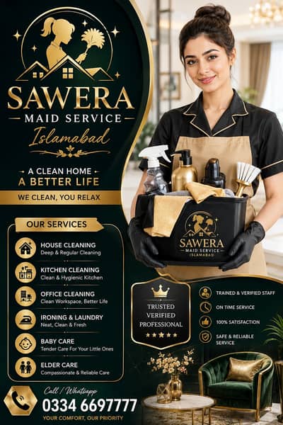 House Maids , Babysitter , Patient Care , Nurse , Driver, Maids, Cook